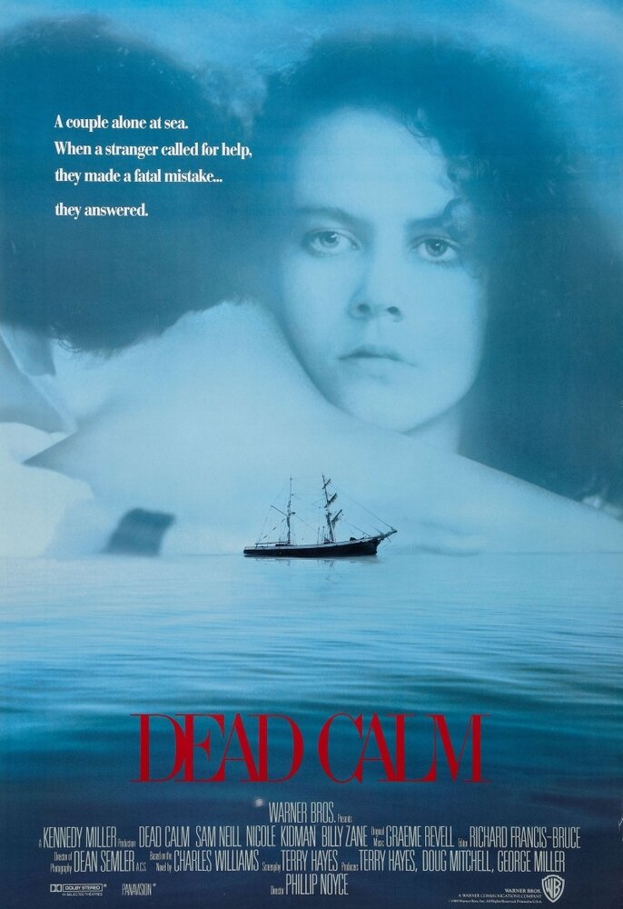 Мёртвый штиль (1988) постер