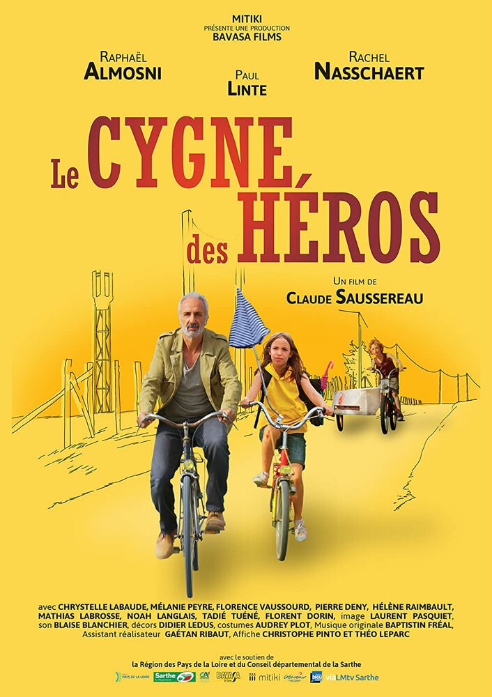 La cygne des héros (2022) постер