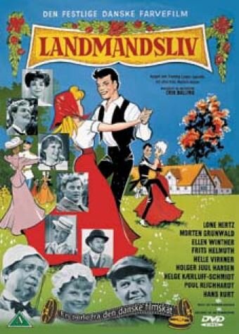 Landmandsliv (1965) постер