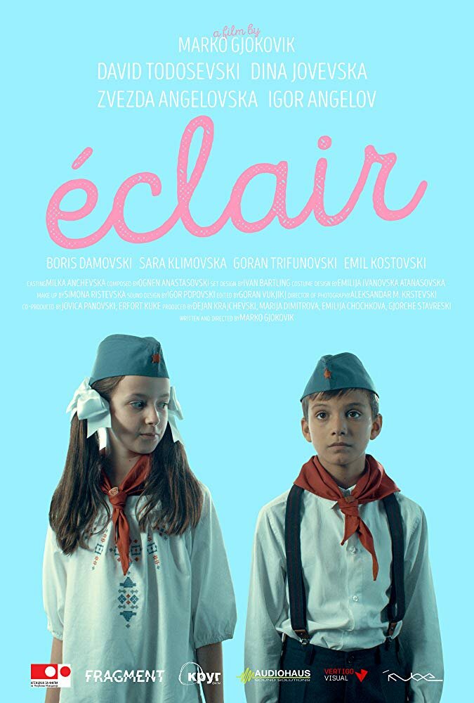 Éclair (2016) постер