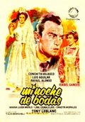 Mi noche de bodas (1961) постер