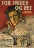 For frihed og ret (1949) постер