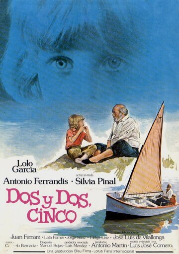 Dos y dos, cinco (1981)